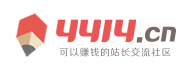 噶尔县新闻网